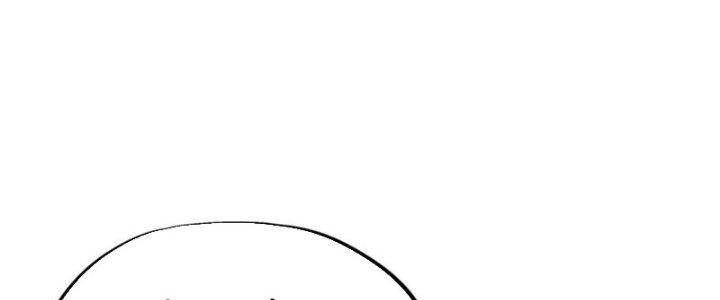 bắt đầu quật khởi từ làm lô đỉnh chapter 72.2 6