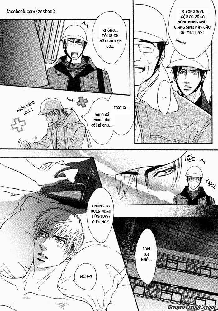 kano-shiuko-mayou-otoko chapter 5 8