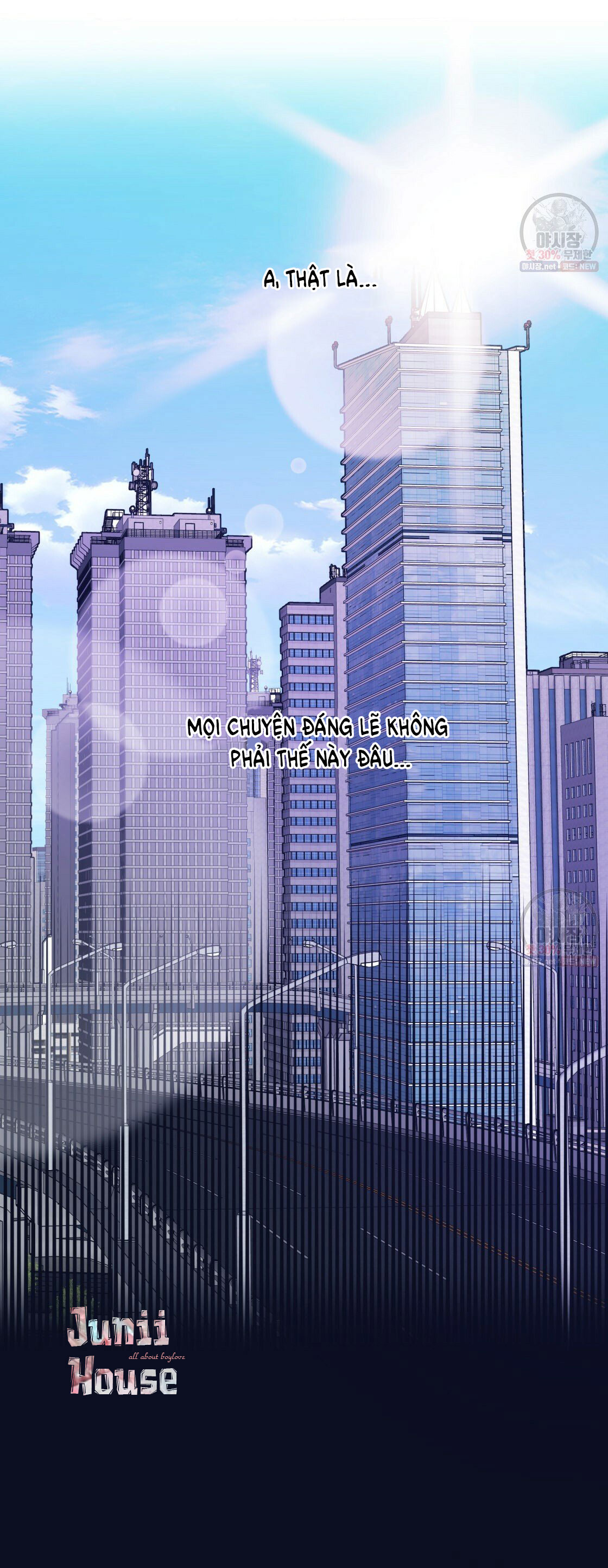 tôi với cậu không thể như thế này chapter 9 7