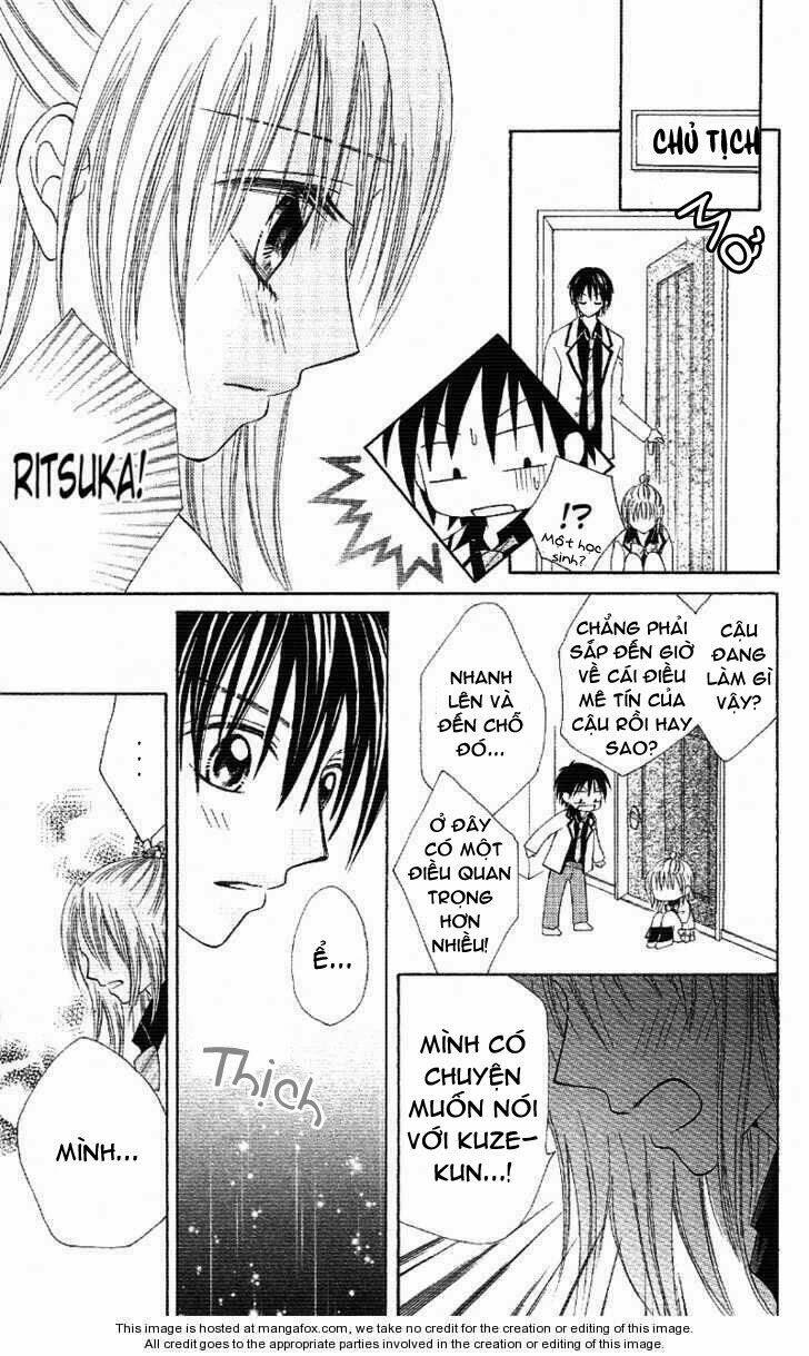 koigokoro senpukuchuu chapter 2 33