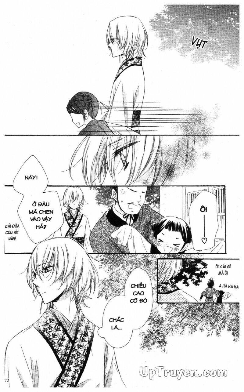 mikado no shihou chapter 18 27