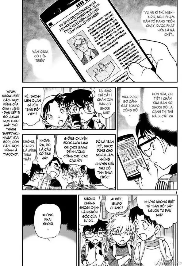 conan chapter 1043 3