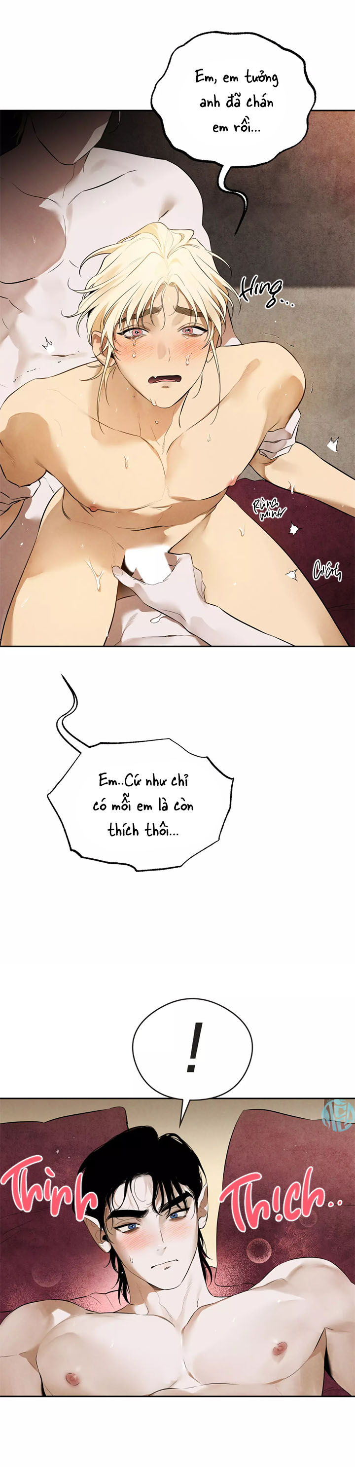 bạn trai của siêu anh hùng đó sao? chapter 3 17