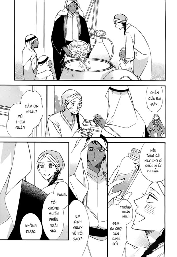 rakuda tsukai ga kieta asa chapter 1.2 5