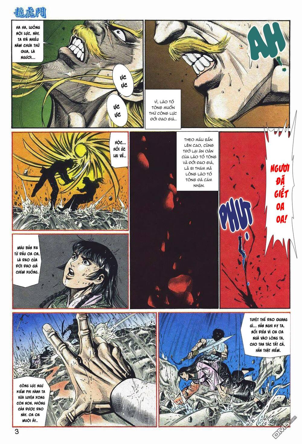 cựu tác long hổ môn chapter 1053 3