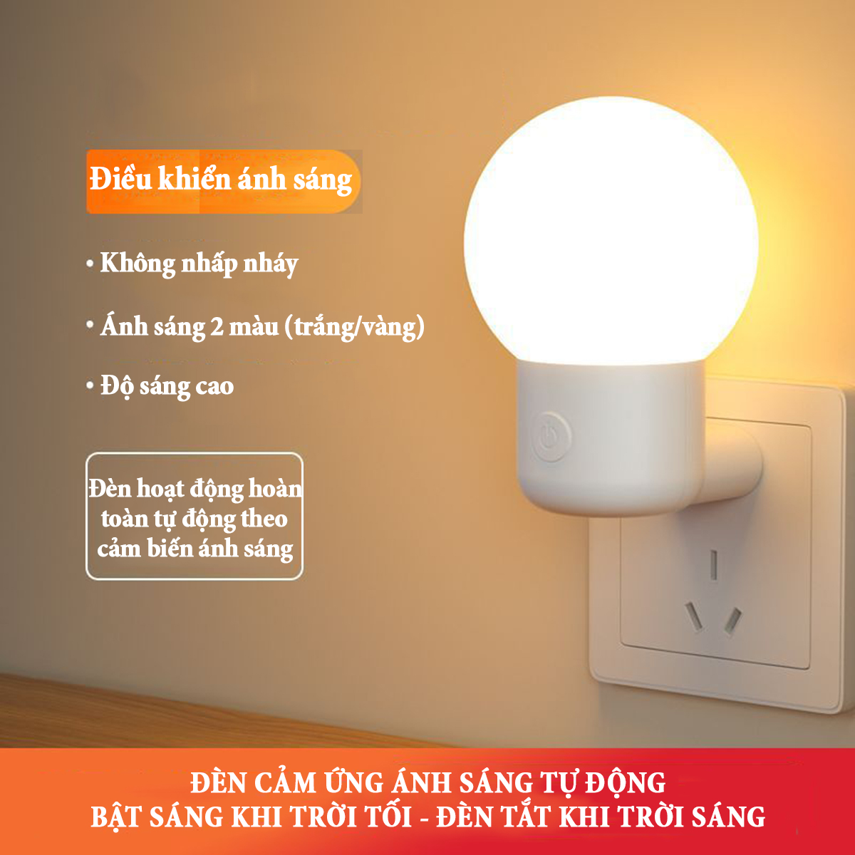 Đèn cảm ứng ánh sáng tự động bật sáng khi trời tối, đèn tắt khi trời sáng, ánh sáng 2 màu tùy chọn công suất 3W, phích cắm dẹp 2 chân