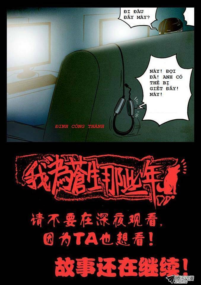 những sự kiện kỳ dị chapter 1 23