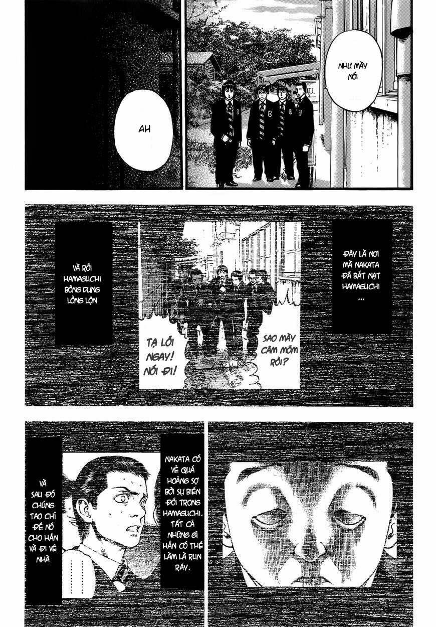 kouishou radio chapter 17 3