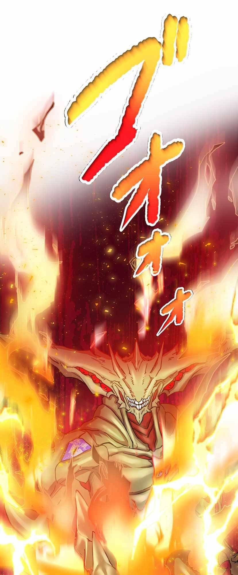 Đại Hiền Nhân Ma Thuật Cấp 99990000 chapter 0 9