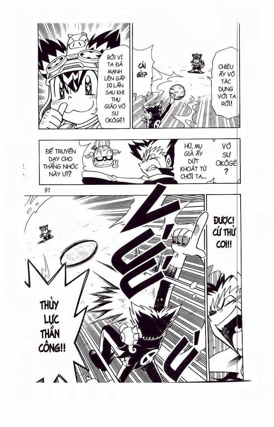 cuộc phiêu lưu của crocket chapter 43 15