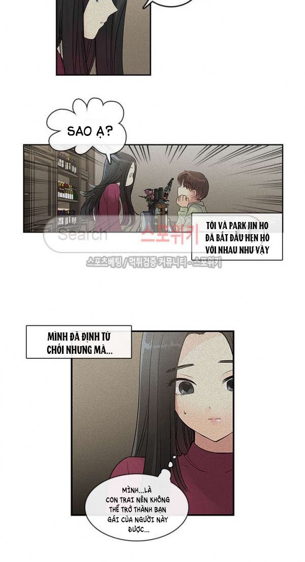 [18+] nàng hoa chapter 19.1 26