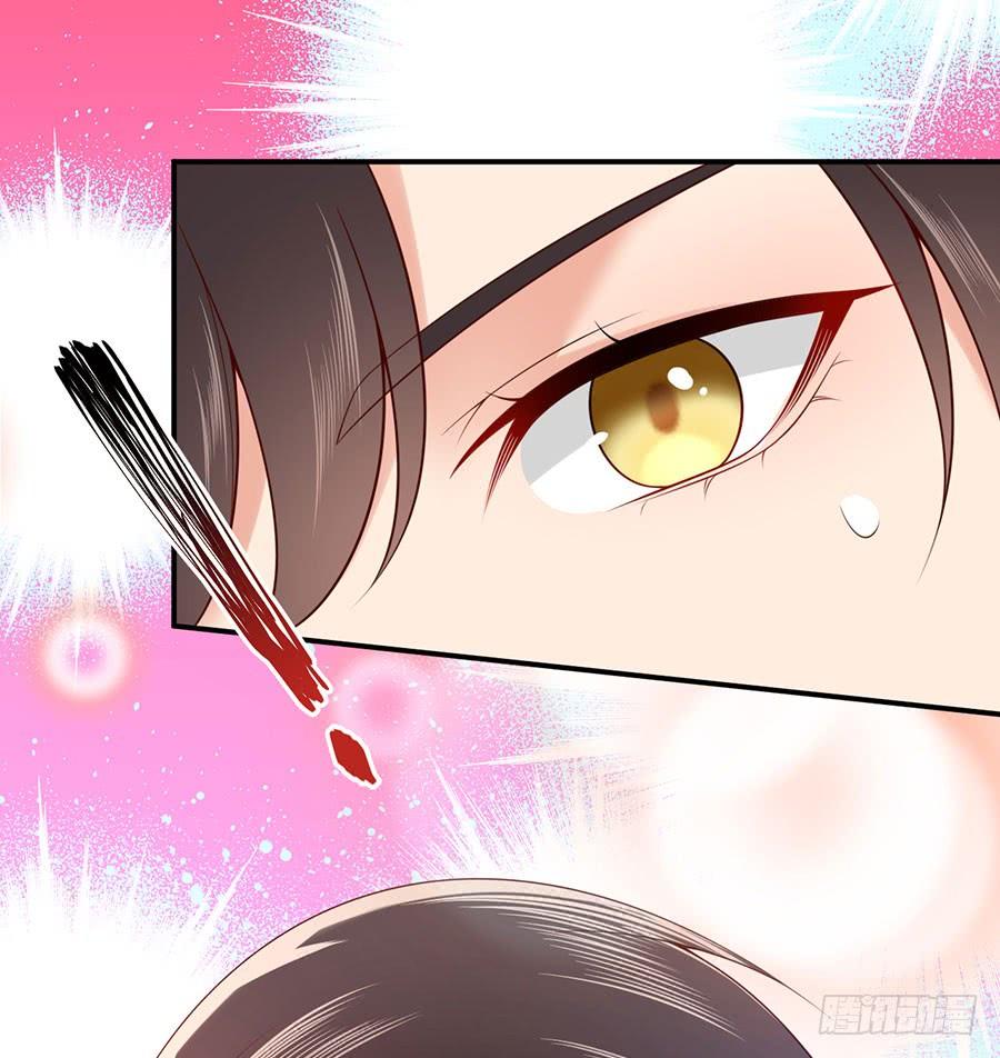 nam thần truy thê chỉ nam chapter 29.2 14