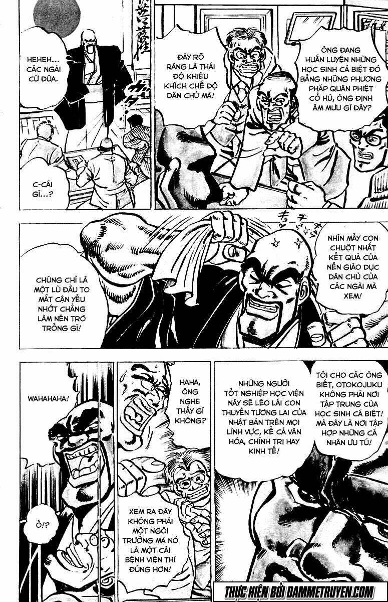 sakigake!! otokojuku chapter 1 21