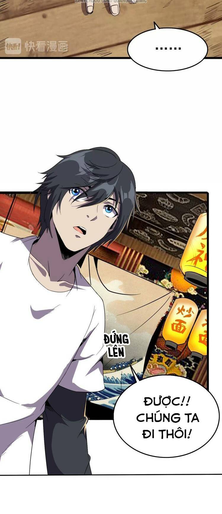 chào mừng đến thế giới cực lạc chapter 13 30