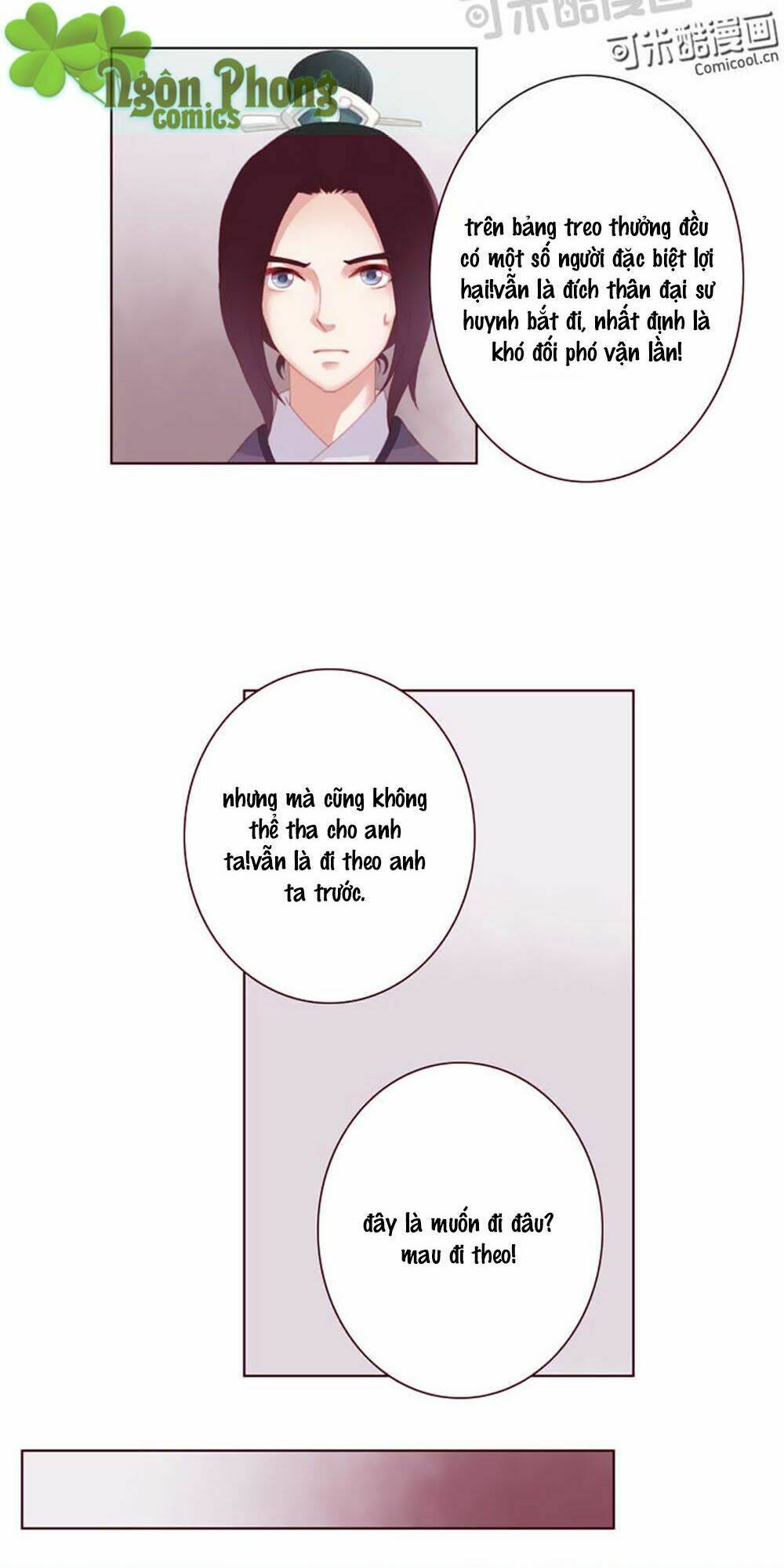 chuyển tương tư chapter 12 3