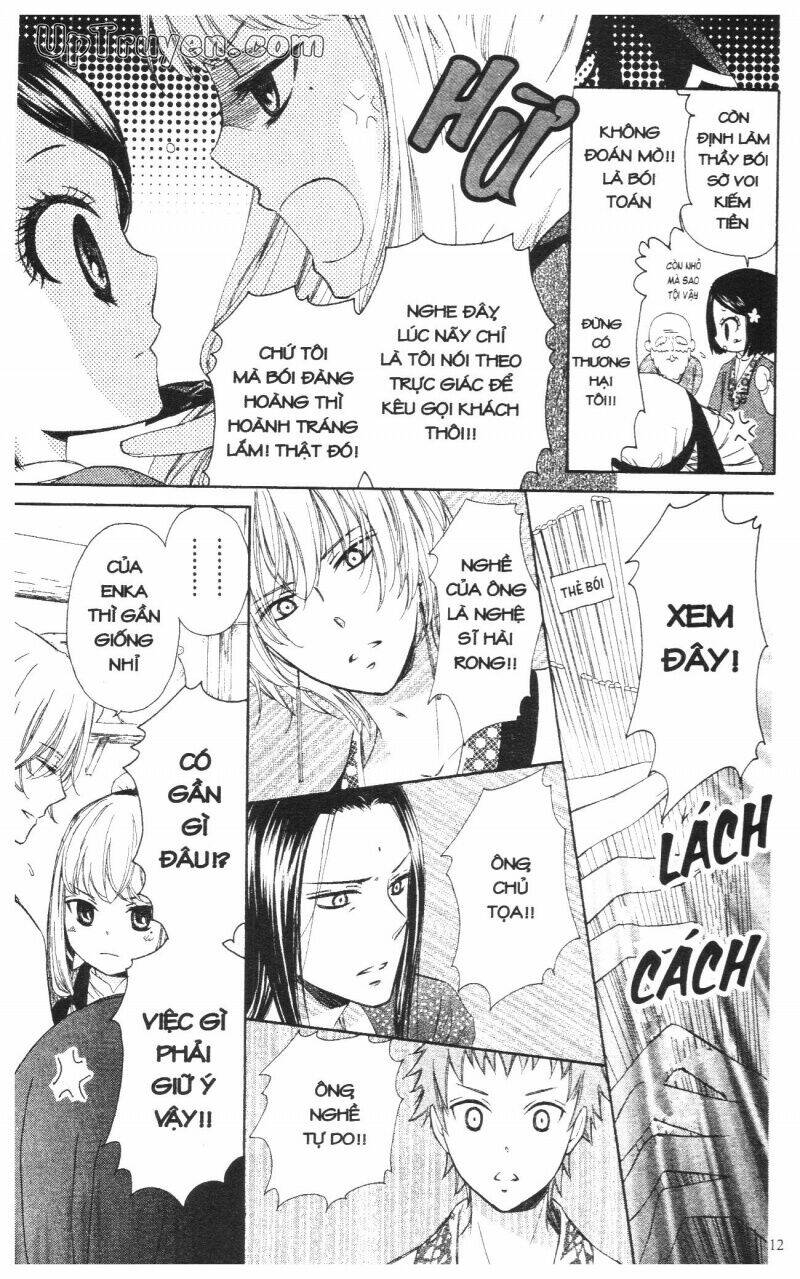 mikado no shihou chapter 3 25