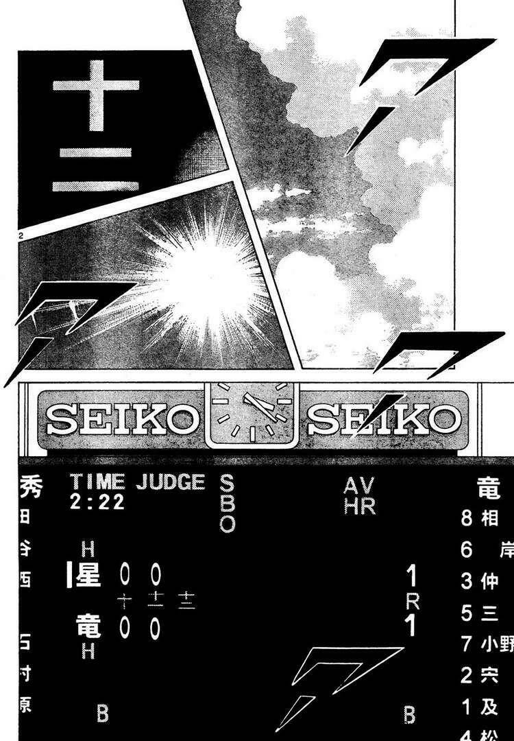 trò chơi vượt qua thử thách chapter 165 2