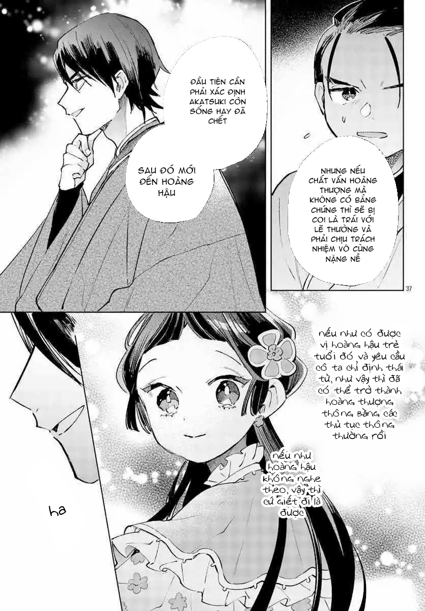 vào ngày sinh nhật thứ 13 tôi trở thành hoàng hậu chapter 24.2 12