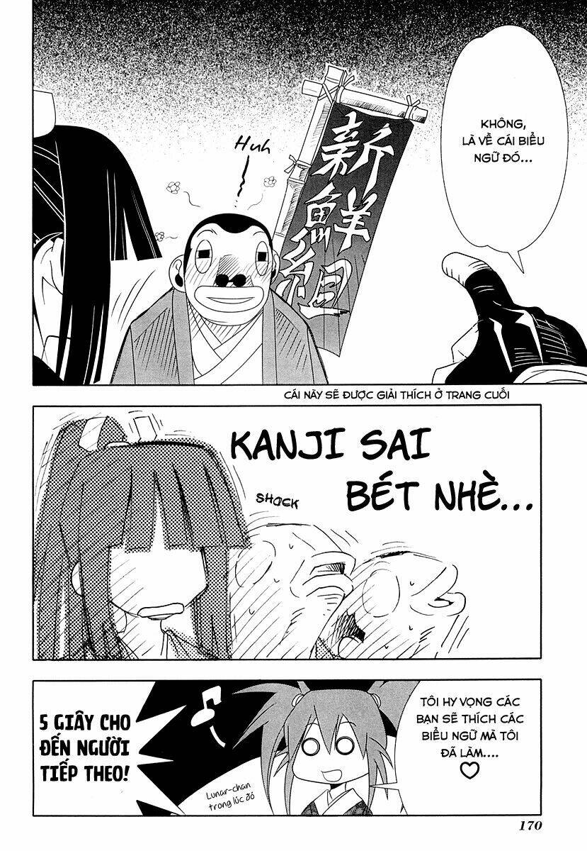 seto no hanayome chapter 28 36