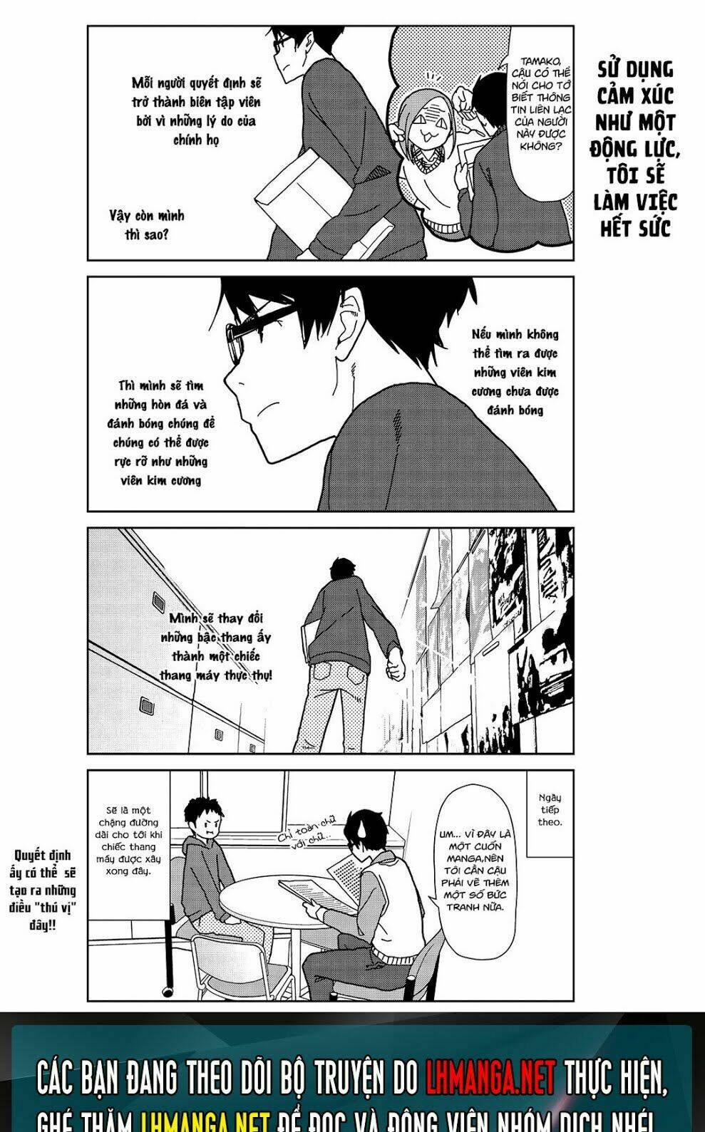 kin no tamago chapter 4 14