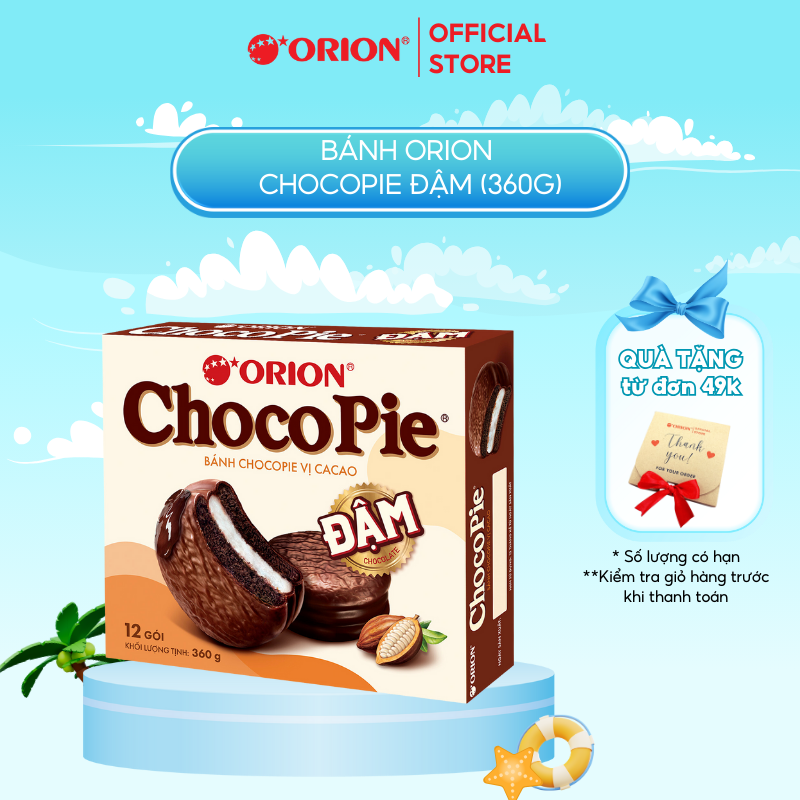 Hộp 12 gói bánh CHOCOPIE ĐẬM vị ca cao