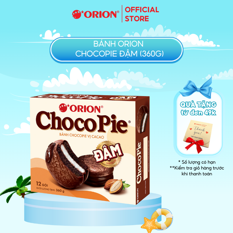 Hộp 12 gói bánh CHOCOPIE ĐẬM vị ca cao (360G)