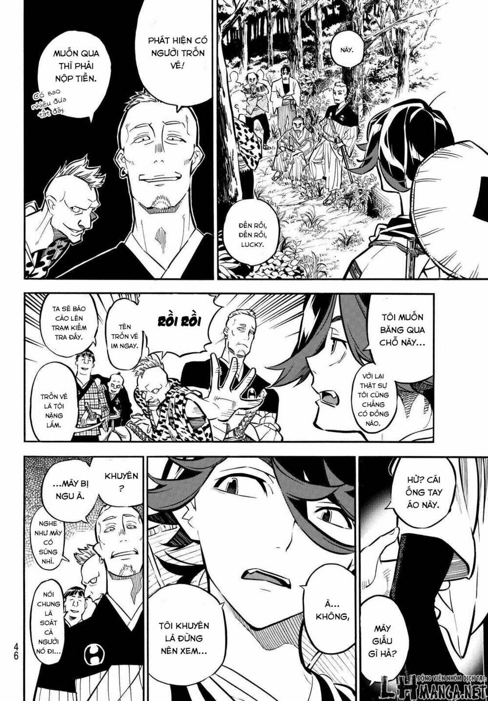 mononote: edo shinobi kagyou chapter 3 12