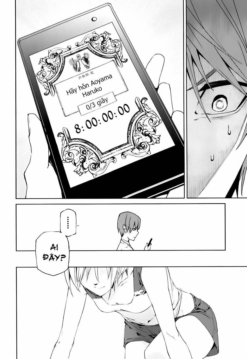 tsukiyoda sadame no sekai no sukuikata chapter 3 10