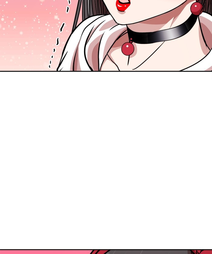 change (jinyuan) ss2 chapter 24 75