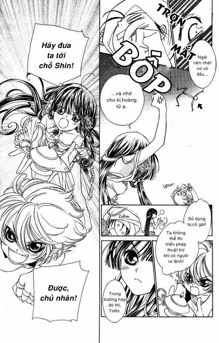 shounen dolls chapter 16.5 34