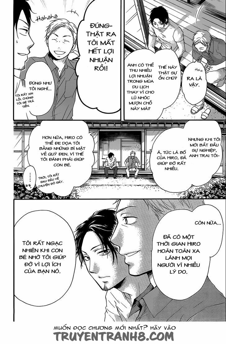 kono oto tomare! chapter 19 22