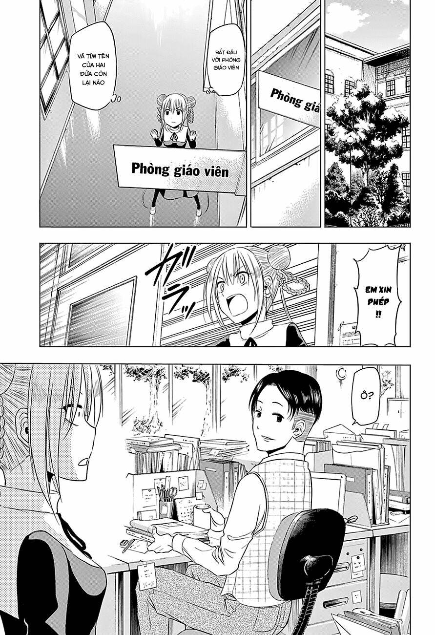 harapeko no marie chapter 10 16