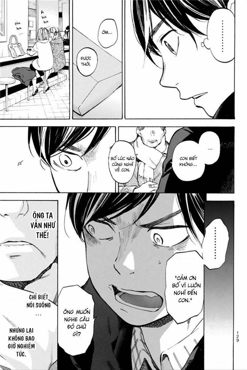 forget me not chapter 43 29