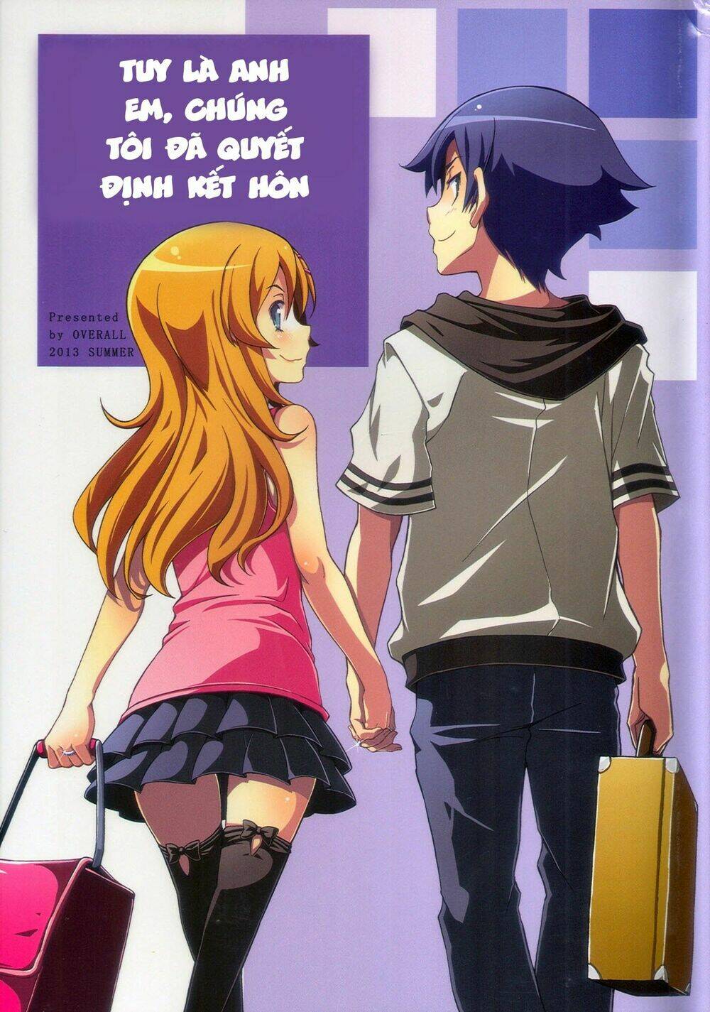 oreimo dj collection chapter 26 1