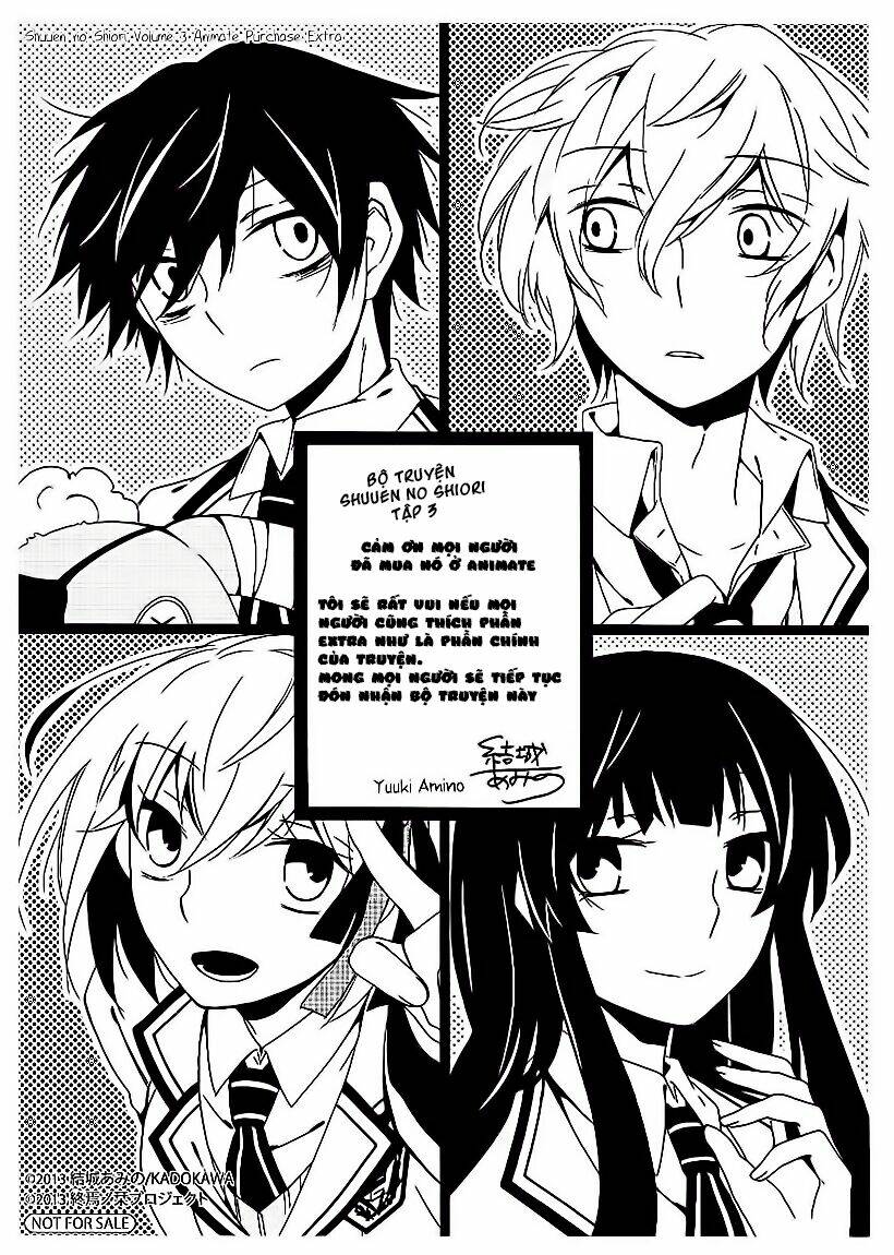 shuuen no shiori chapter 11.3 2