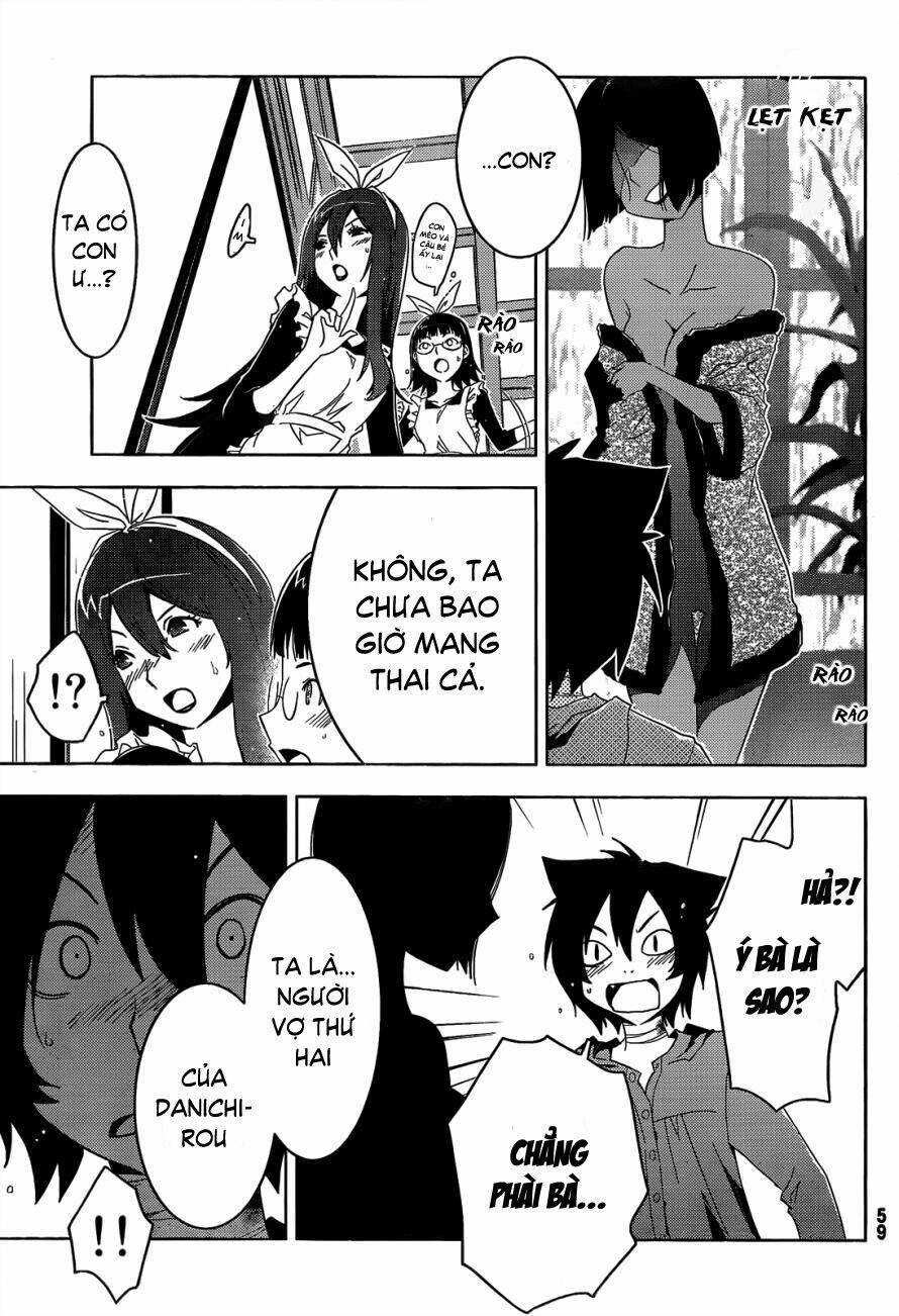 sanka rea chapter 18 6