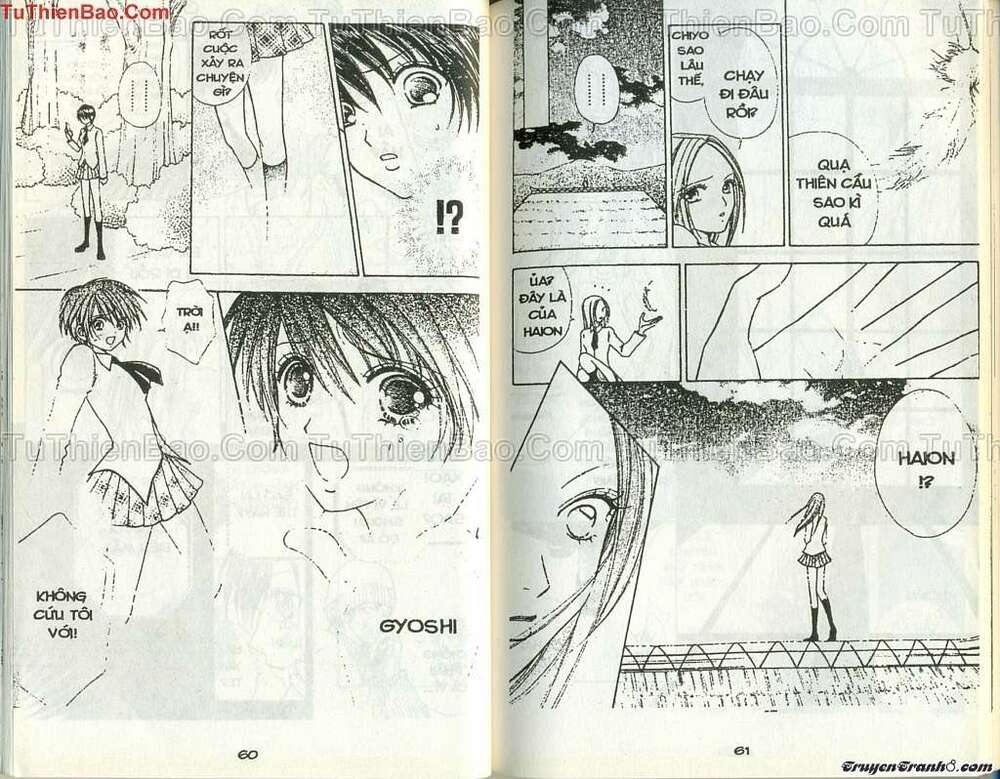 lovely monster chapter 58 7