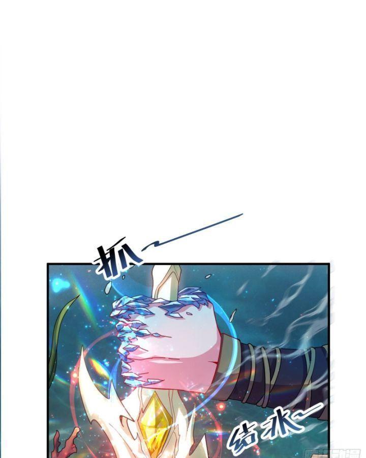 ta đã bắt nạt khí vận chi tử chapter 2 7