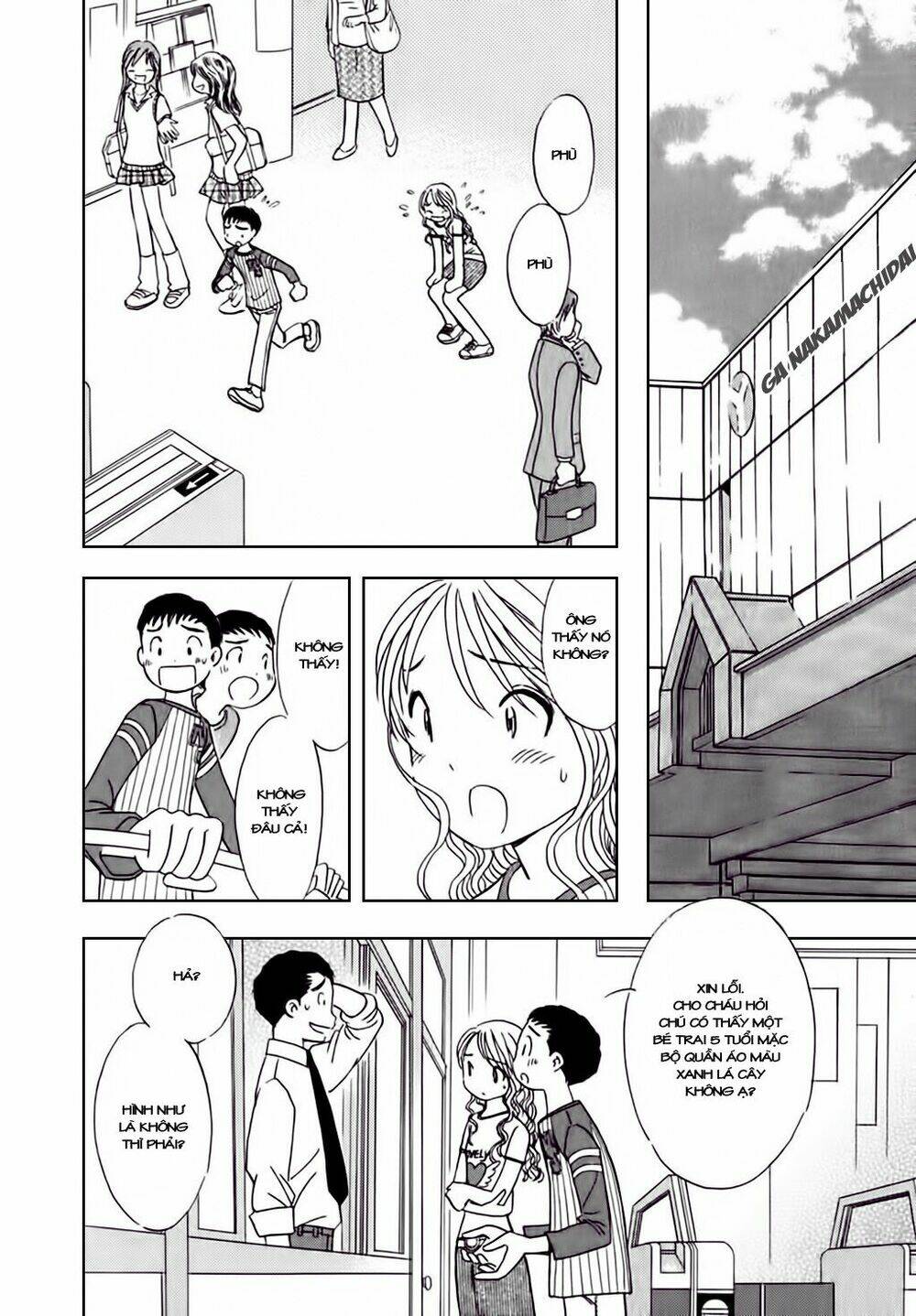 orenji yane no chiisana ie chapter 7 3