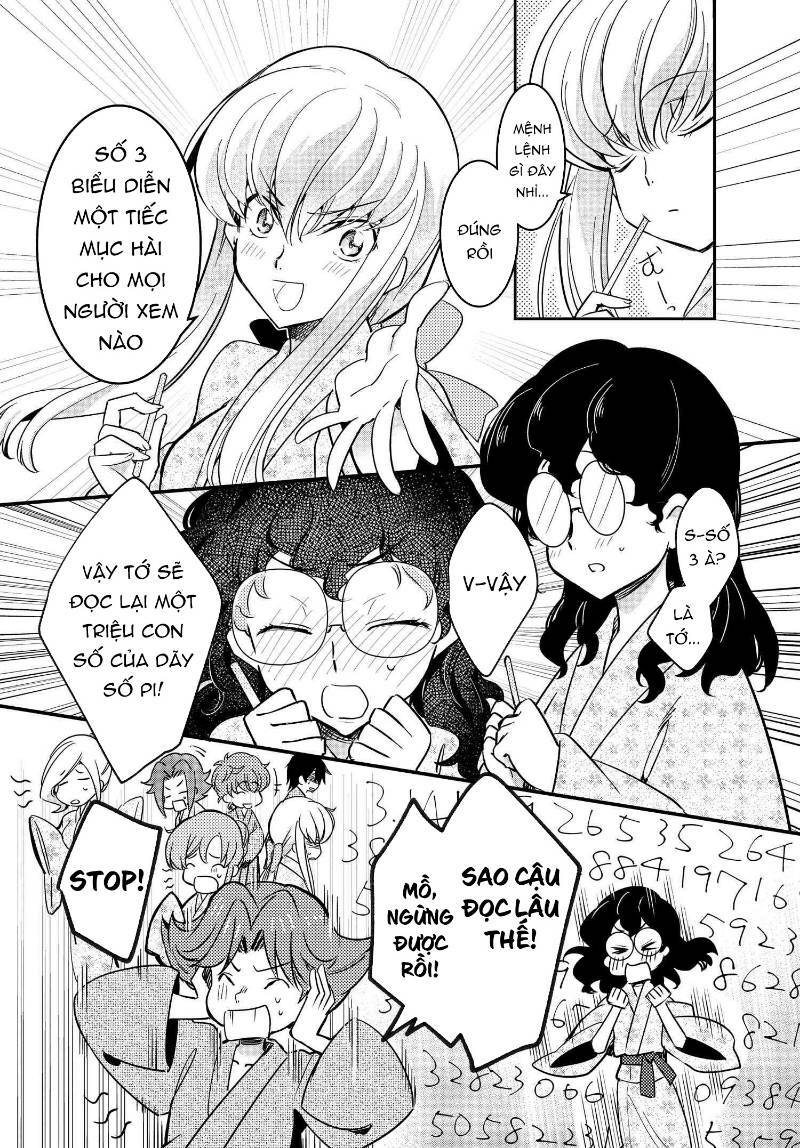 kateikyoushi no lelouch-san chapter 18 8