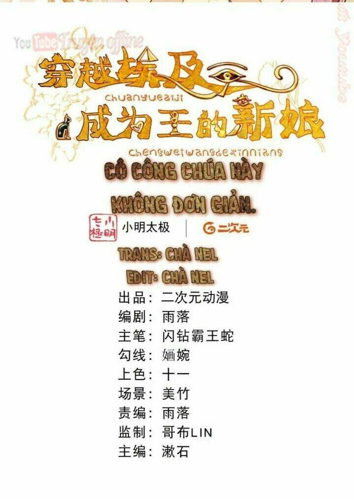 xuyên đến ai cập : trở thành cô dâu của vương chapter 28 2