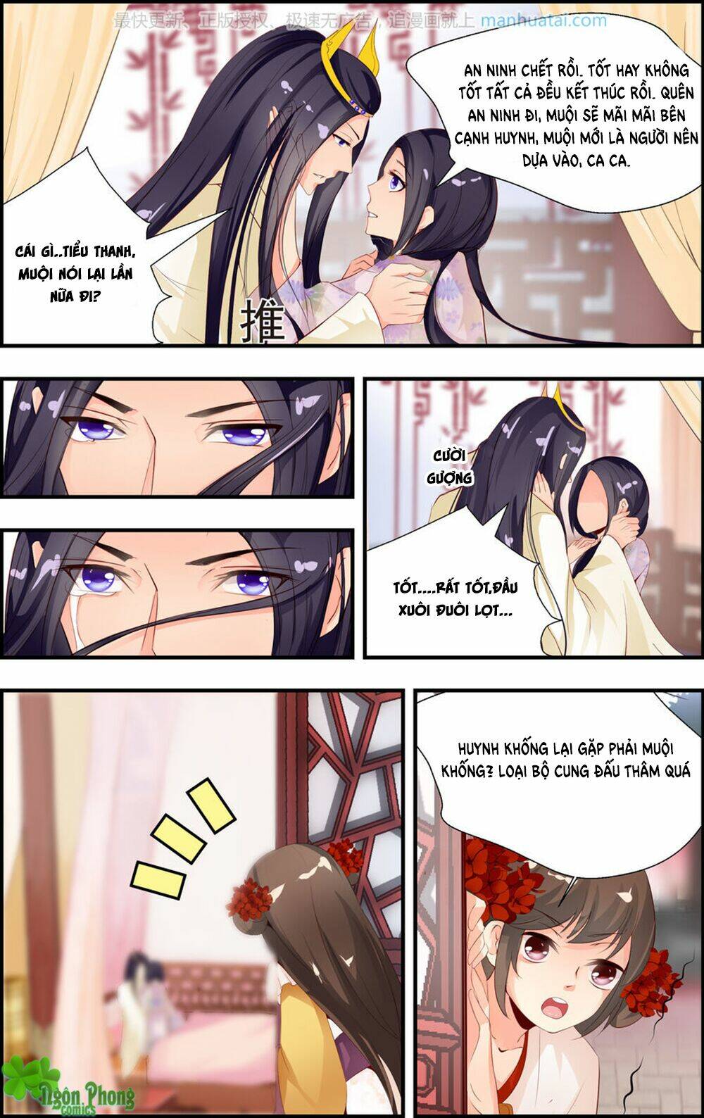 kỳ môn nữ mệnh sư chapter 16 2