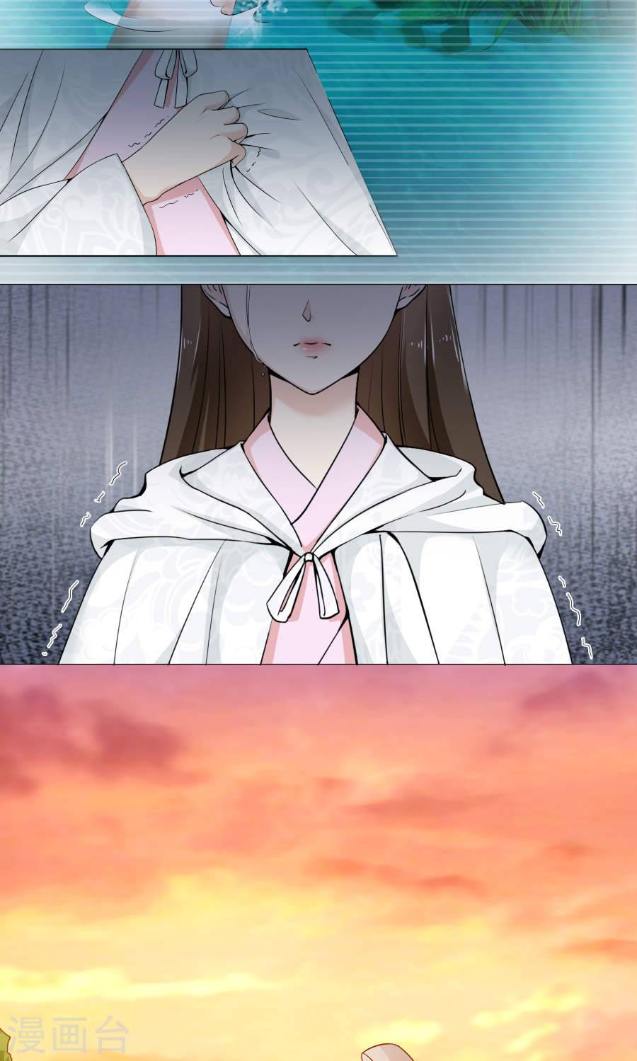 bệ hạ tại thượng, phụng mệnh long dương chapter 4 5