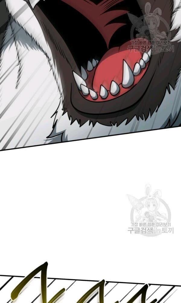 ngôi nhà kết nối với hầm ngục chapter 33 90