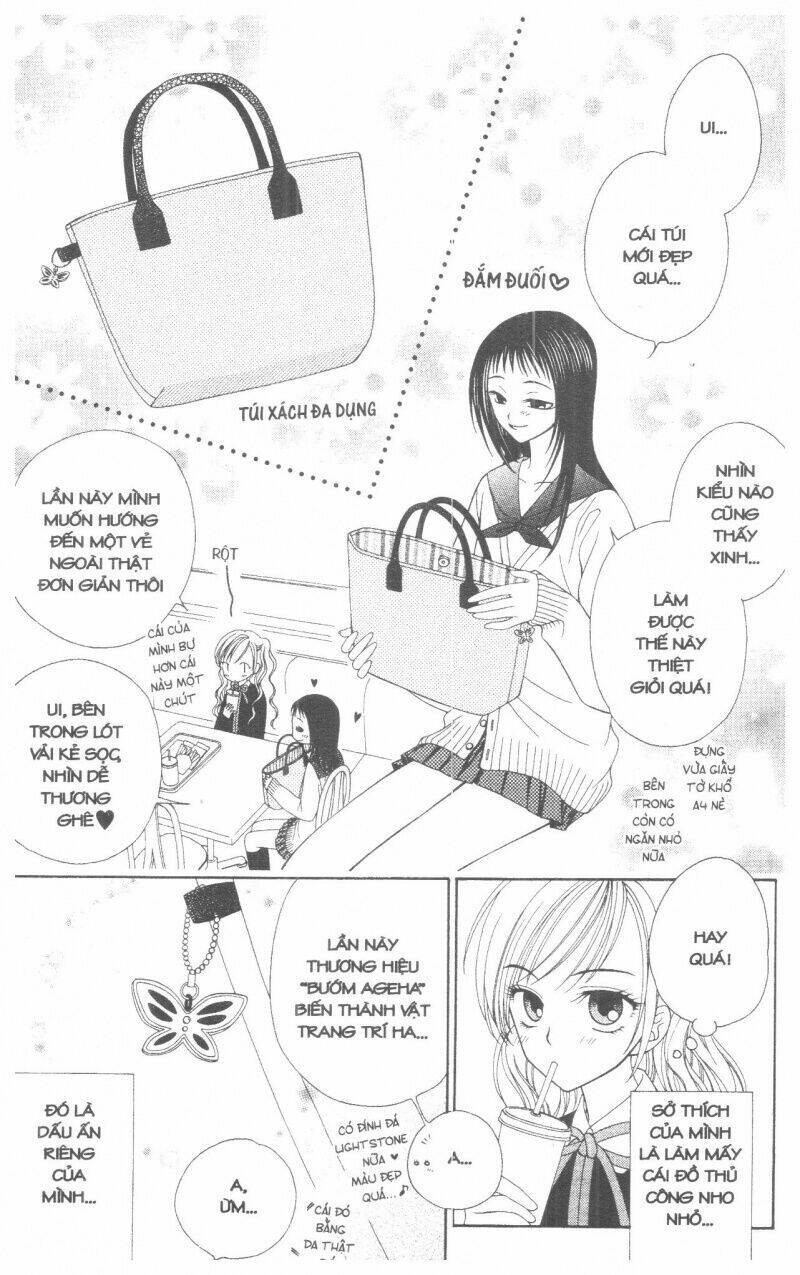 v.b.rose chapter 1 19