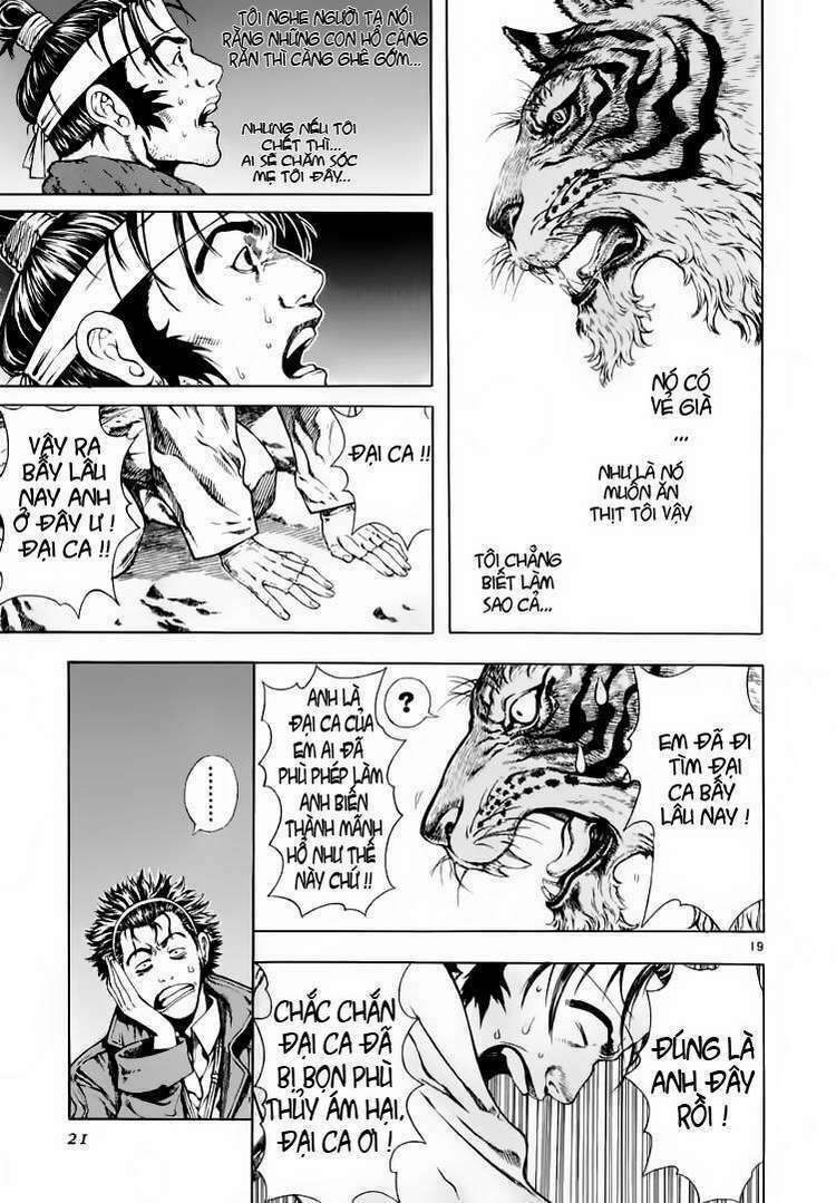 shin angyo onshi (tân ám hành ngự sử) chapter 21 19