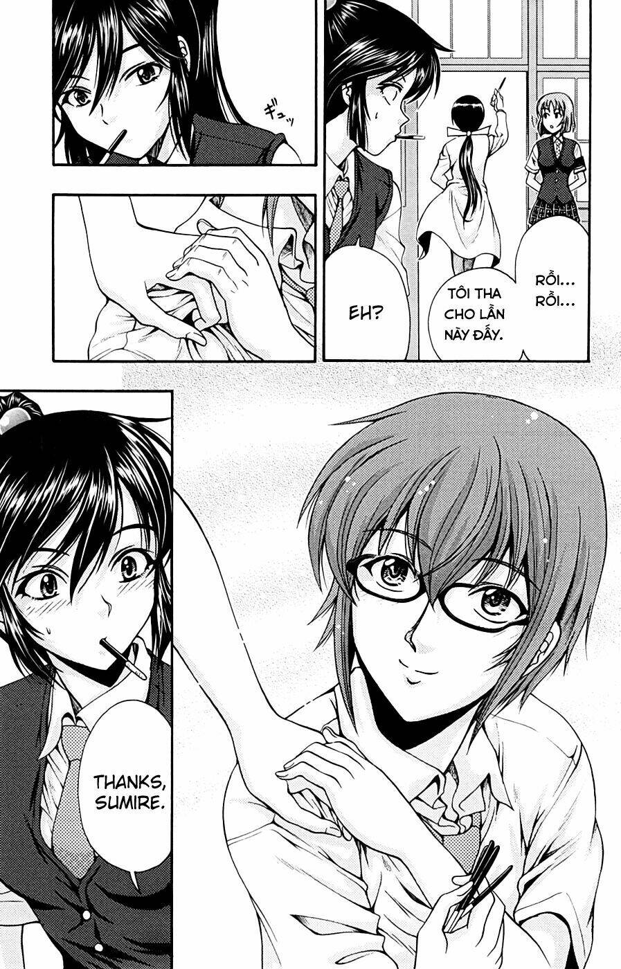 kimiiro focus-new chapter 11 45