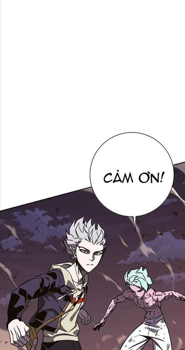 ex & ash chapter 95 84