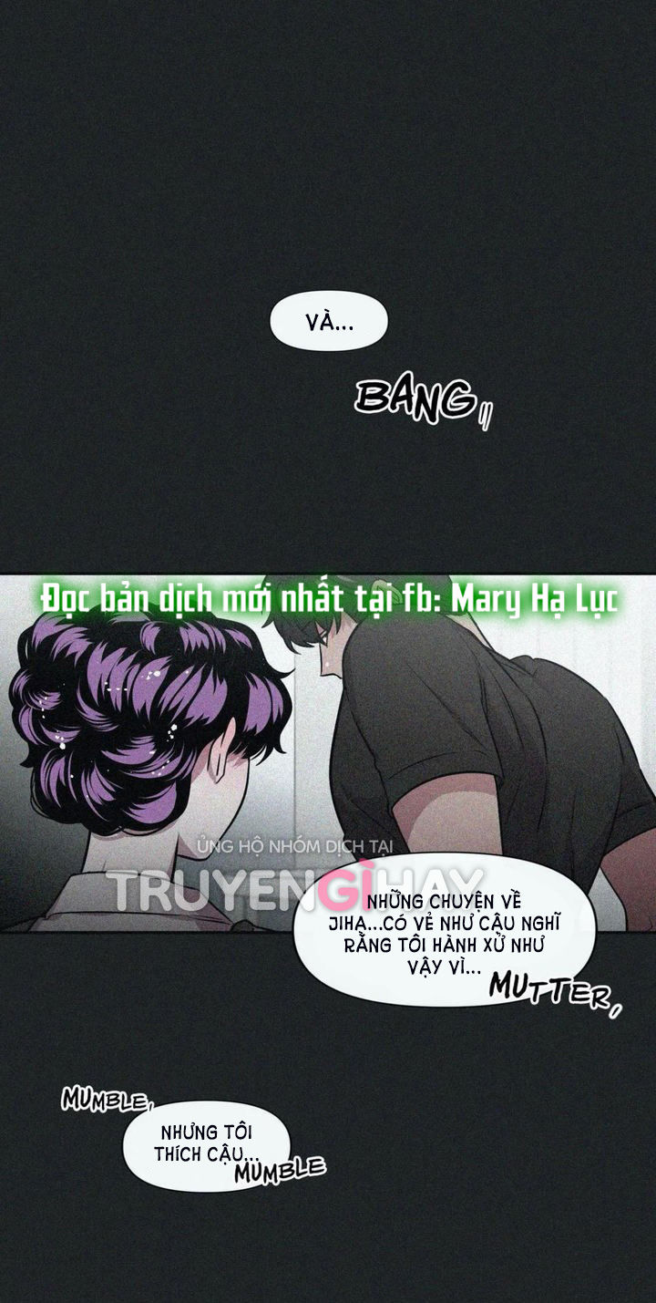 s flower chapter 88.1 2