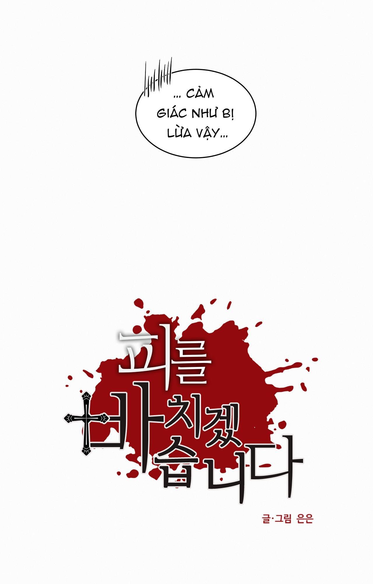 hiến tế máu chapter 18 7